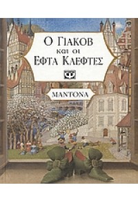 Μη διαθέσιμο εξώφυλλο